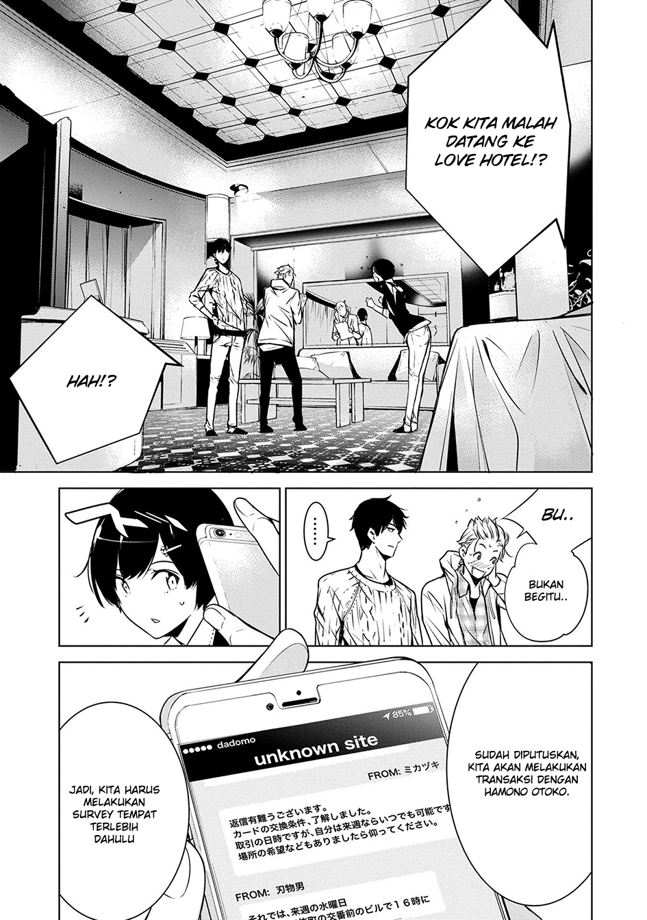 Chapter 5