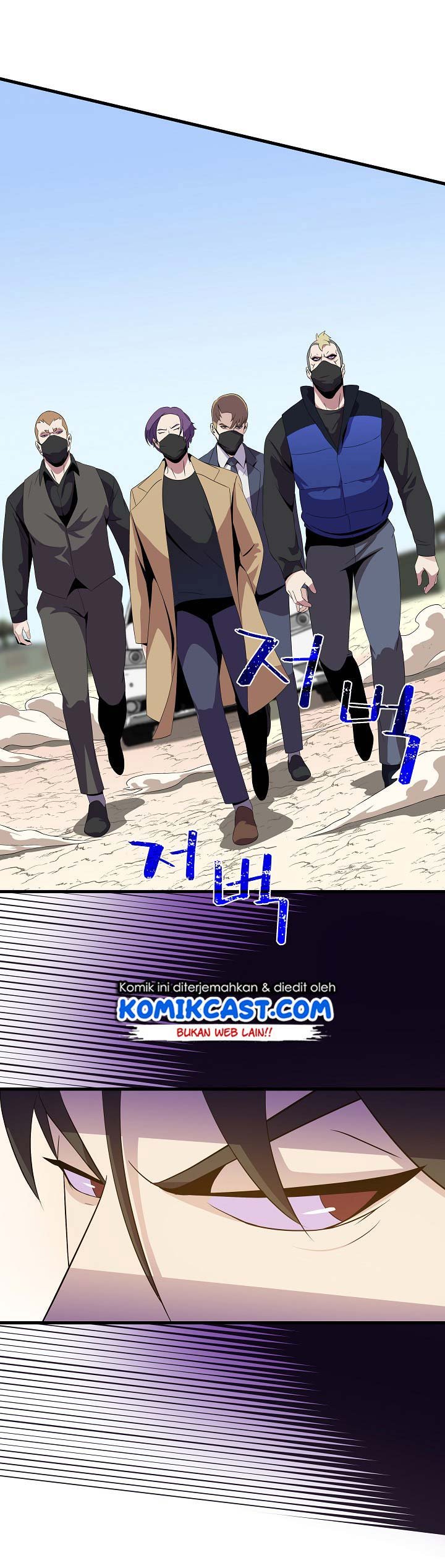 Chapter 21