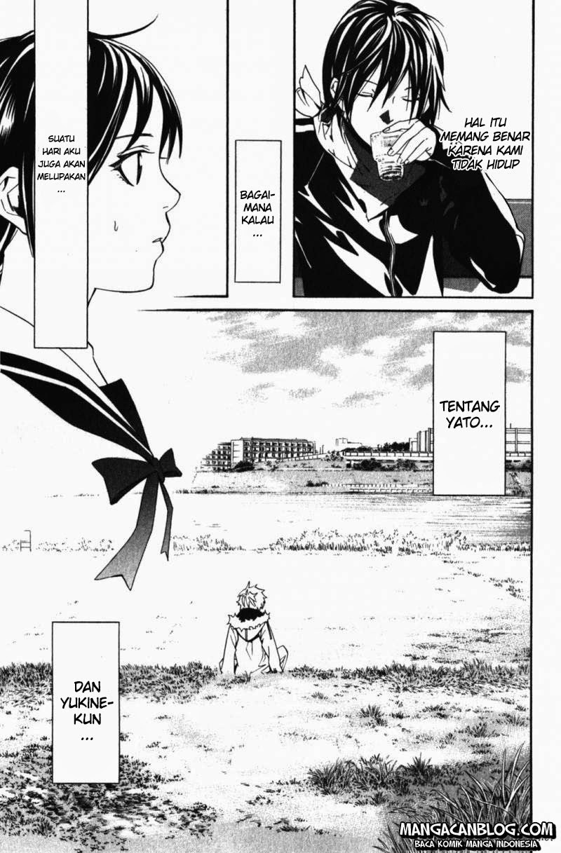 Chapter 14