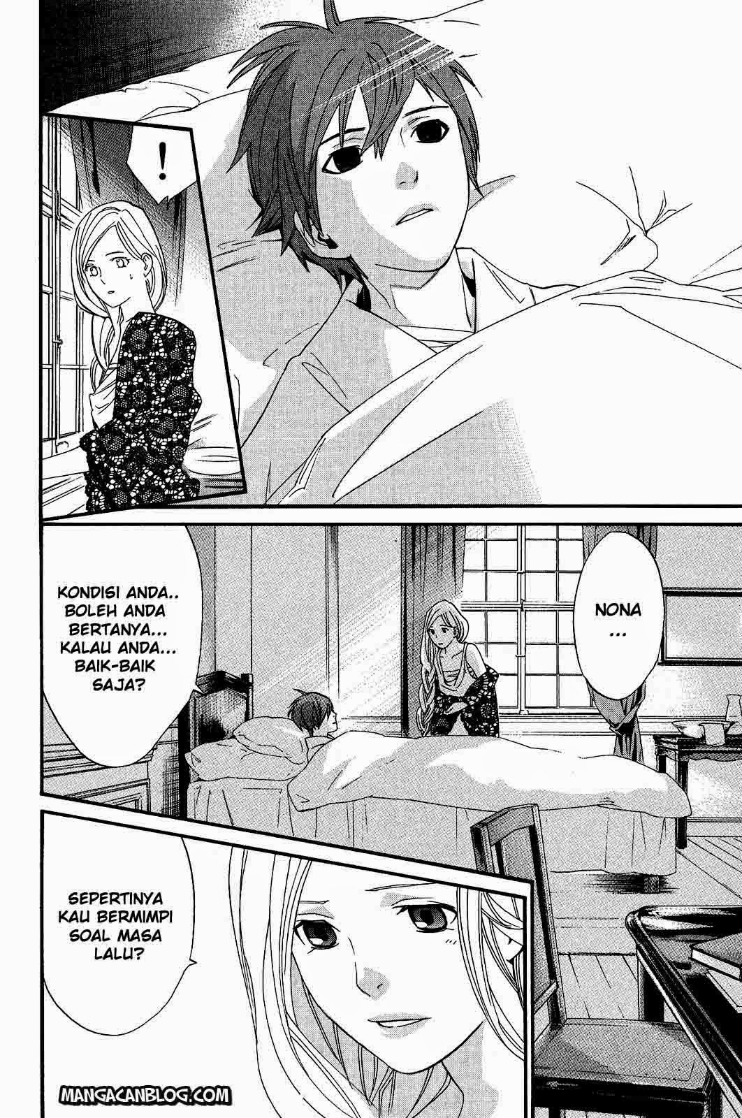 Chapter 23