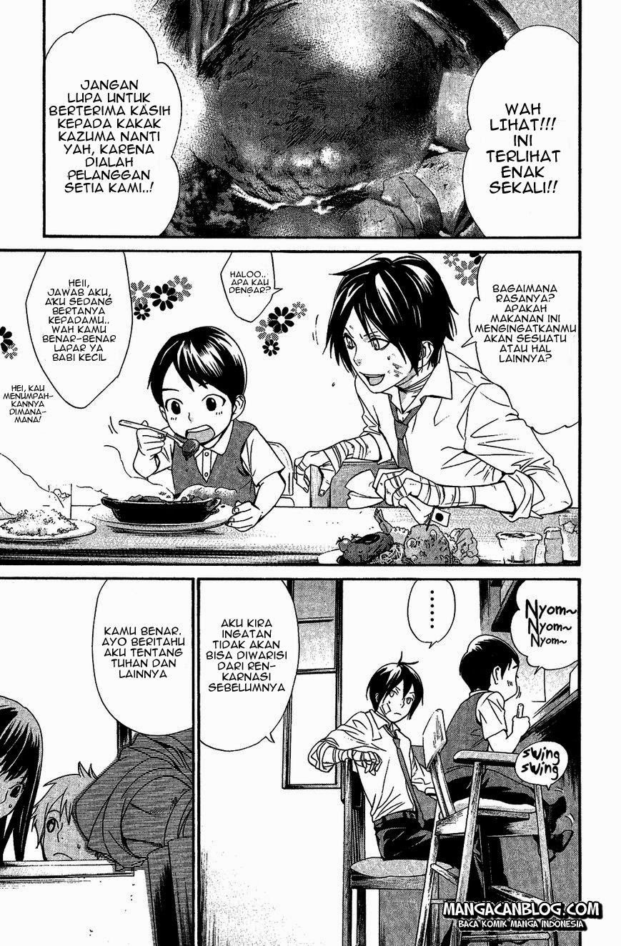 Chapter 38