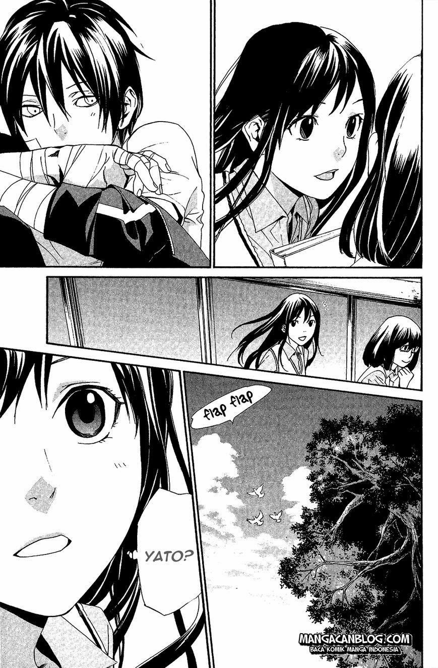 Chapter 39