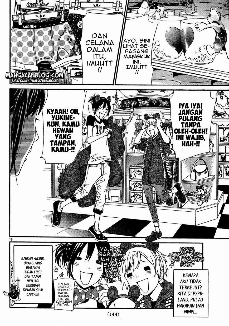 Chapter 41