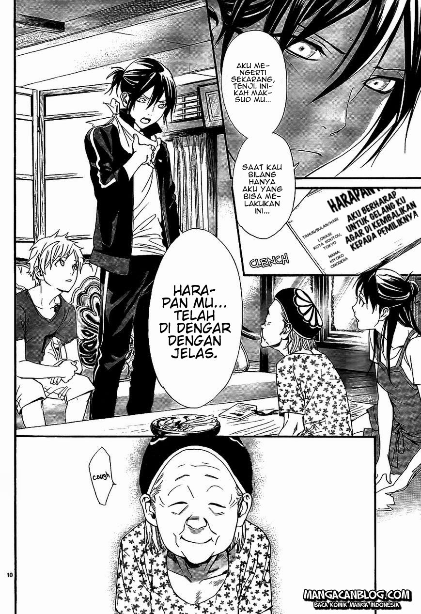 Chapter 43