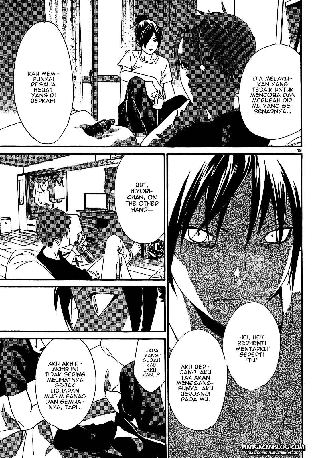 Chapter 44