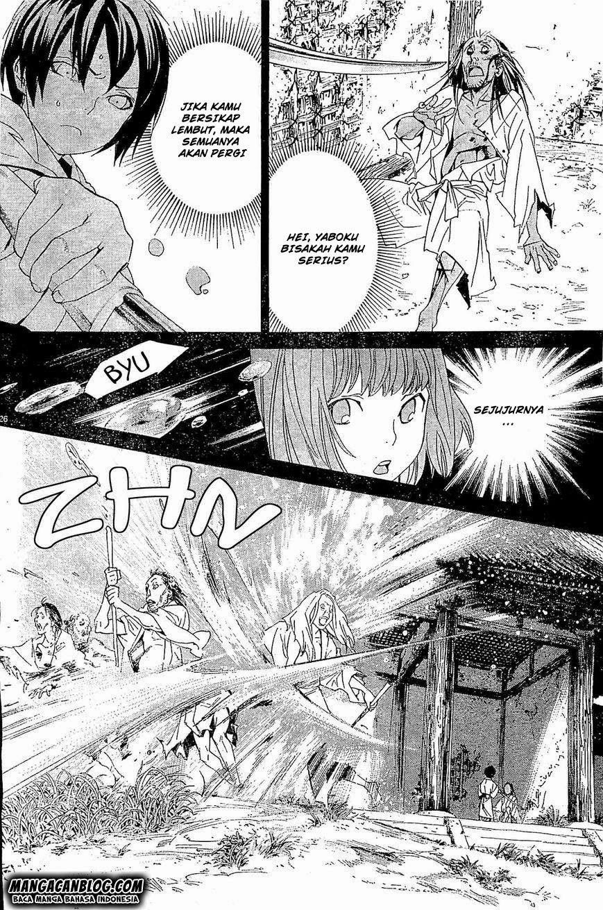 Chapter 47