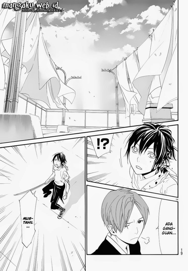 Chapter 50