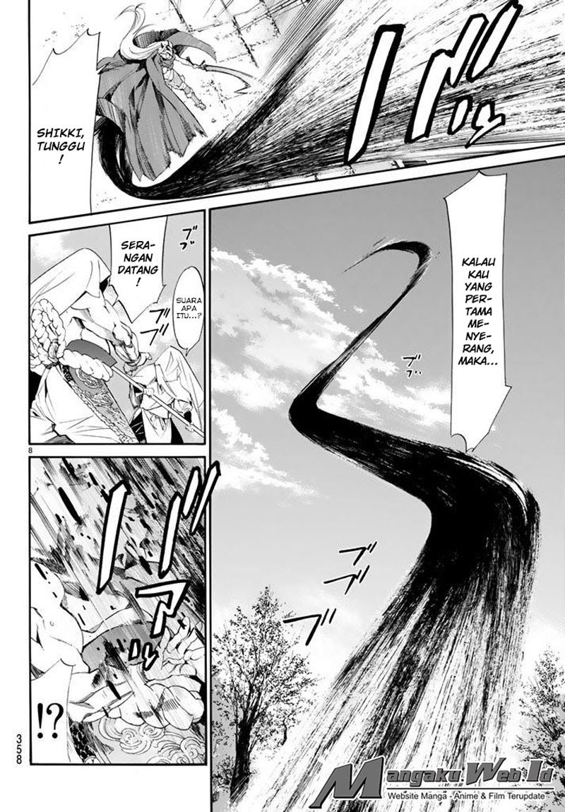 Chapter 61