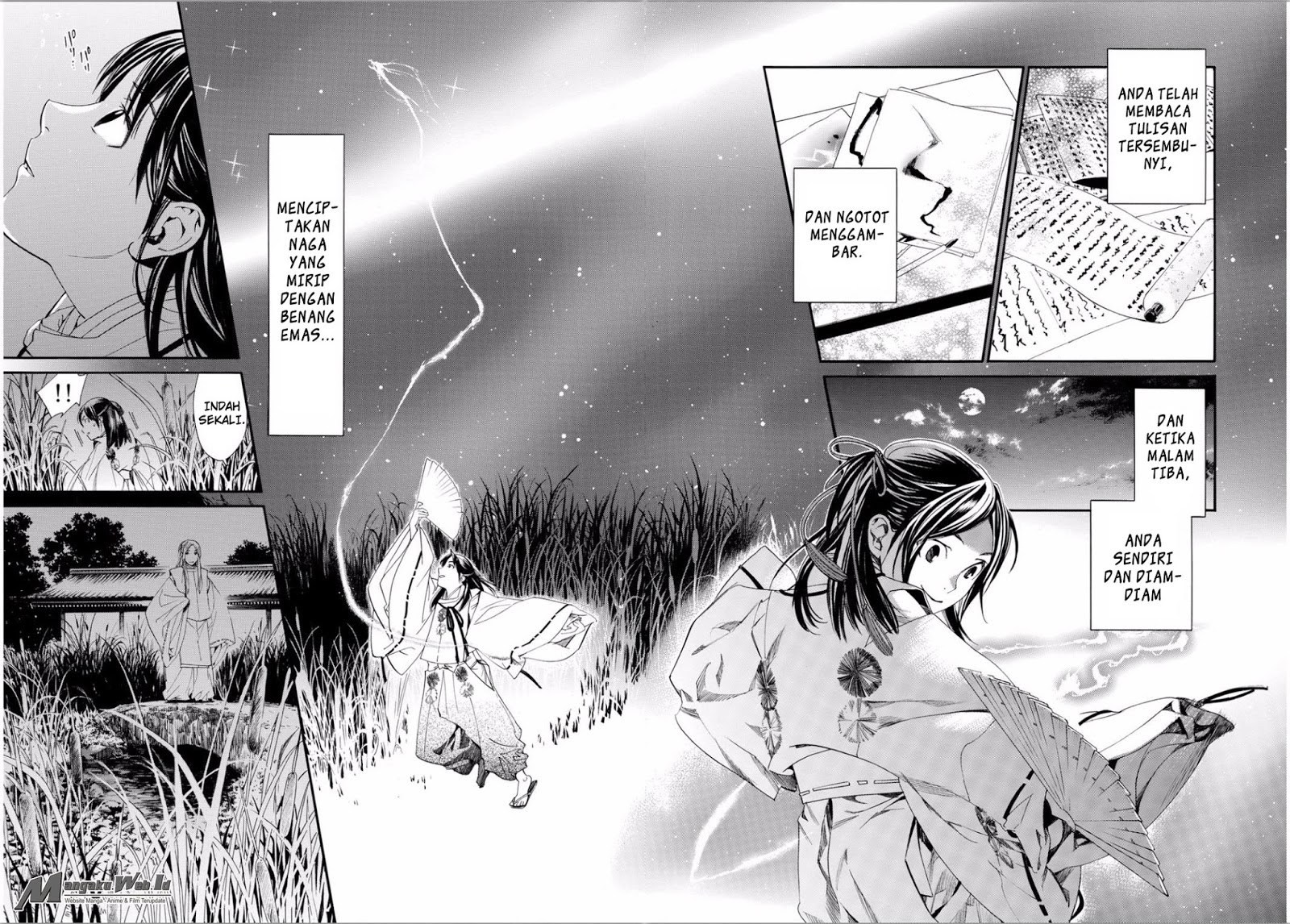 Chapter 66