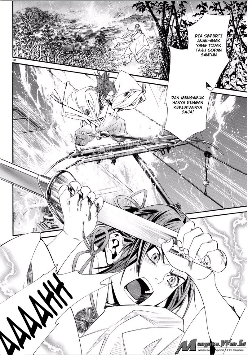 Chapter 67