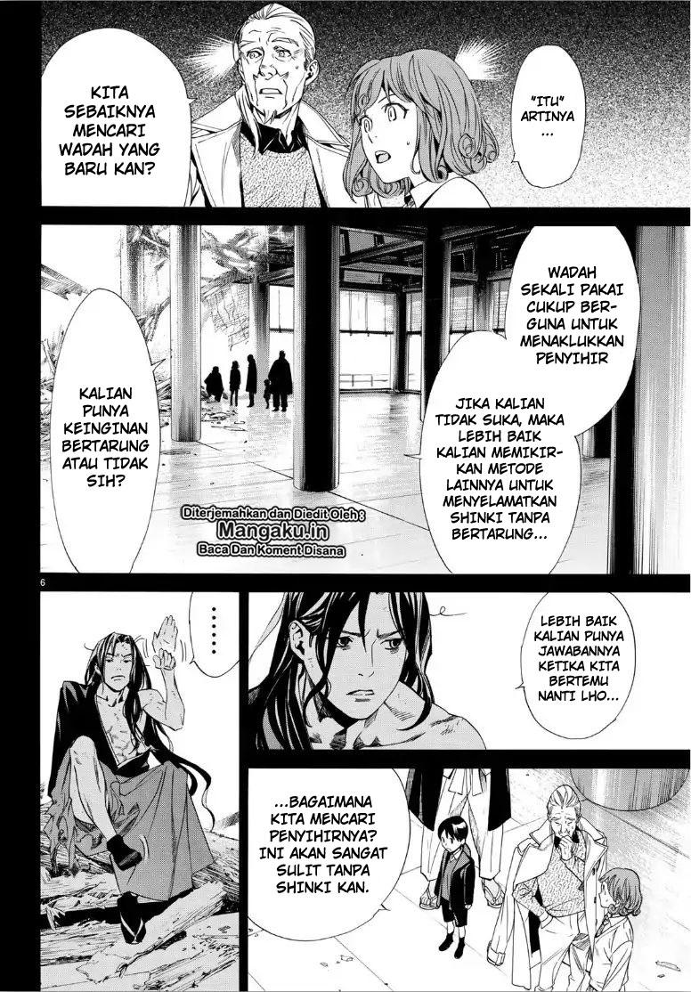 Chapter 84.2