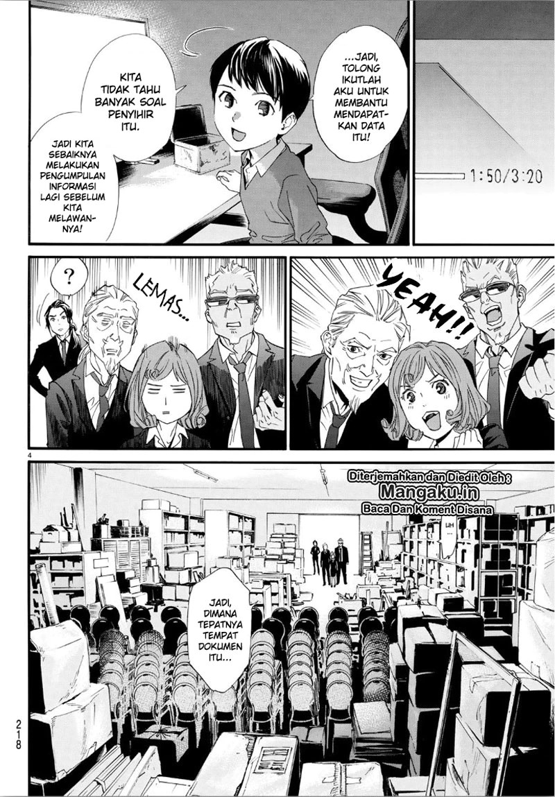 Chapter 86.2