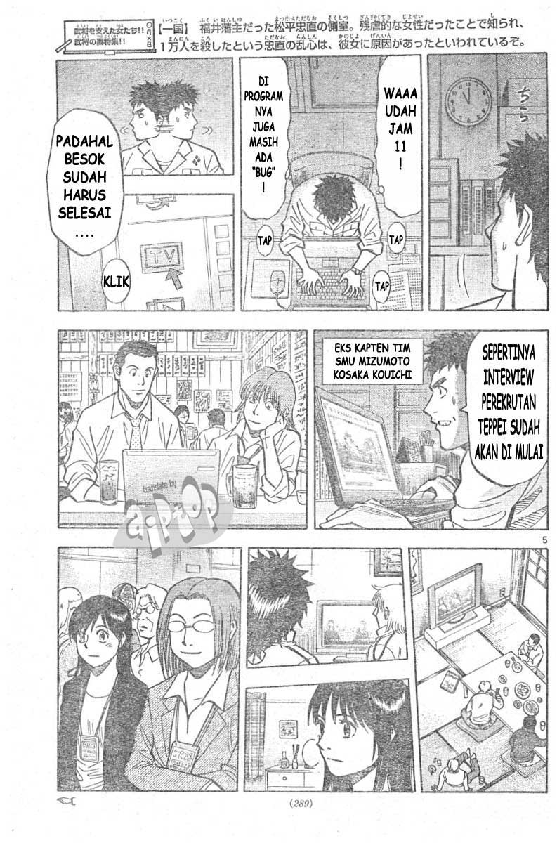 Chapter 10