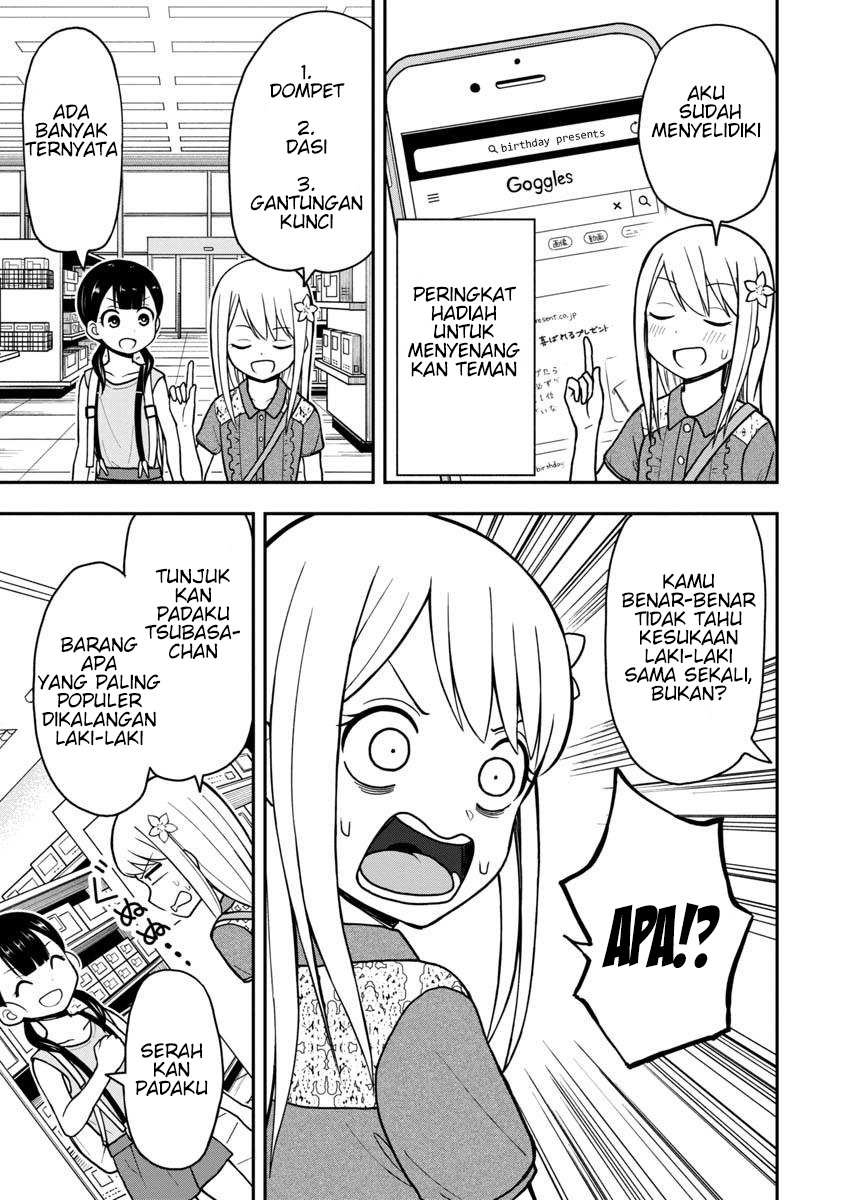 Chapter 24