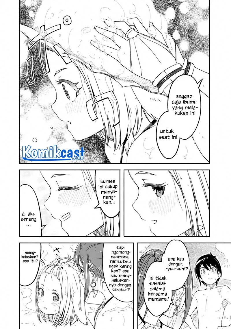 Chapter 7.1