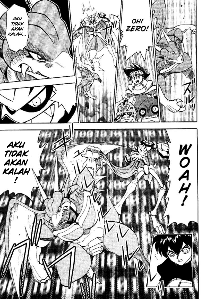Chapter 34