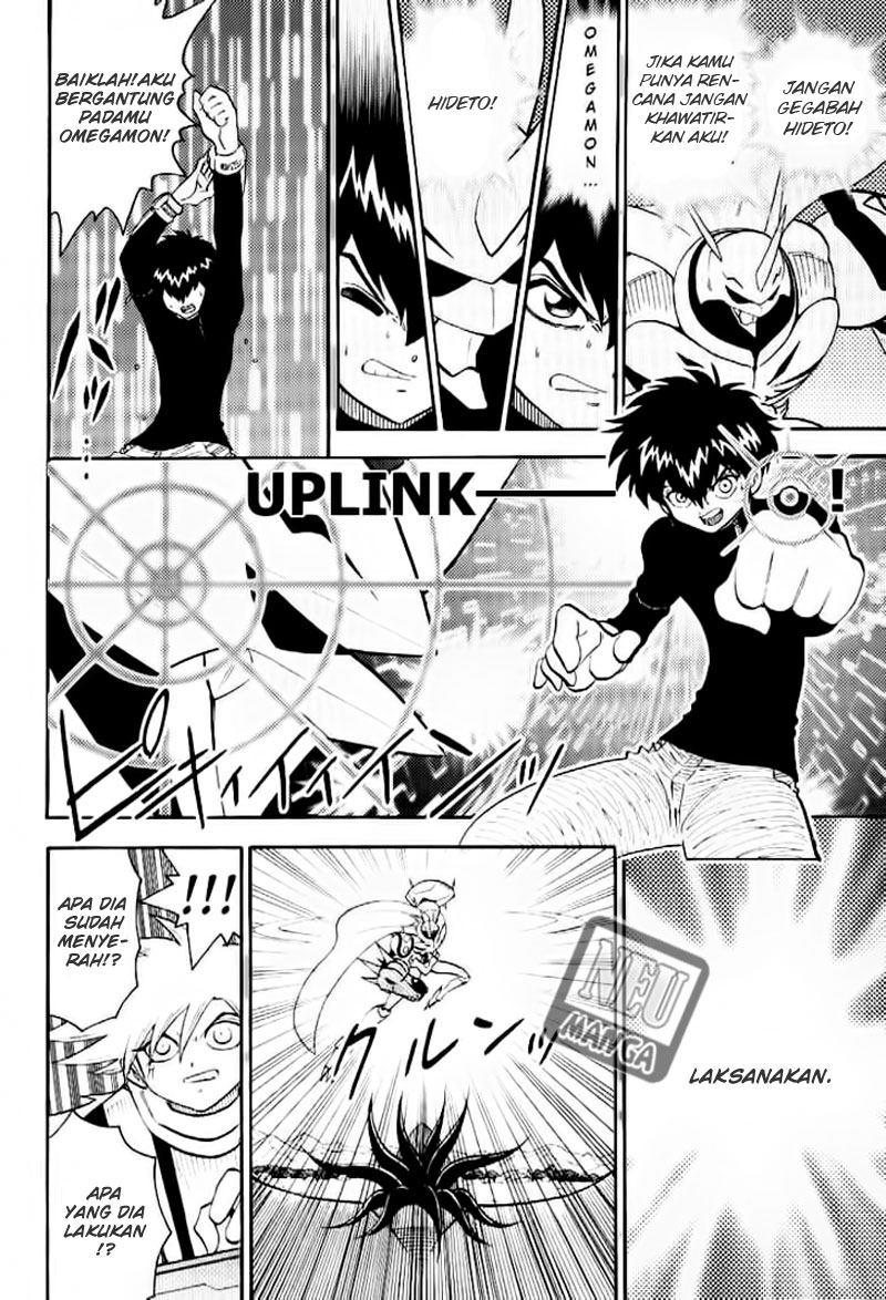 Chapter 50