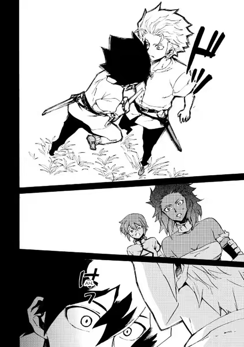 Chapter 40
