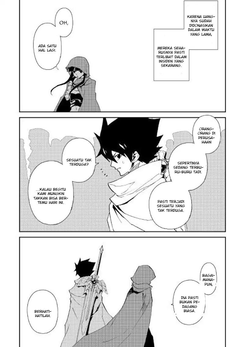 Chapter 57