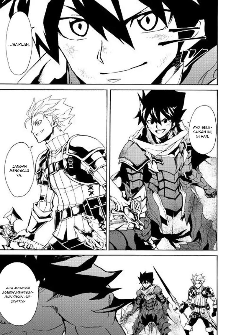 Chapter 66