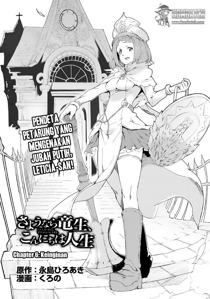 Chapter 06