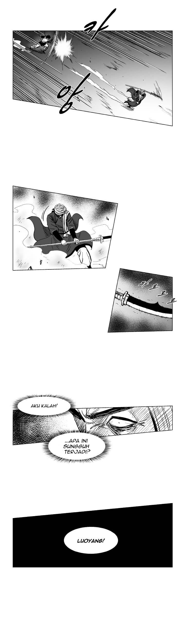 Chapter 141