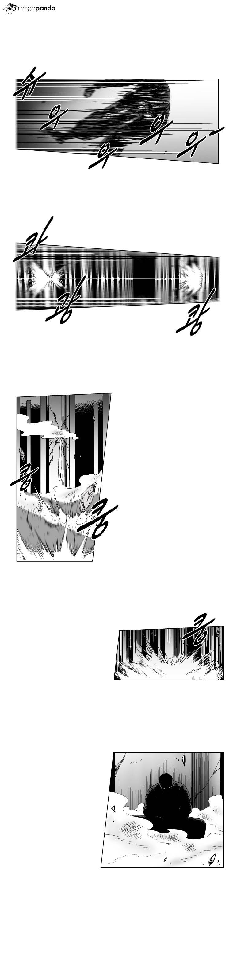 Chapter 152