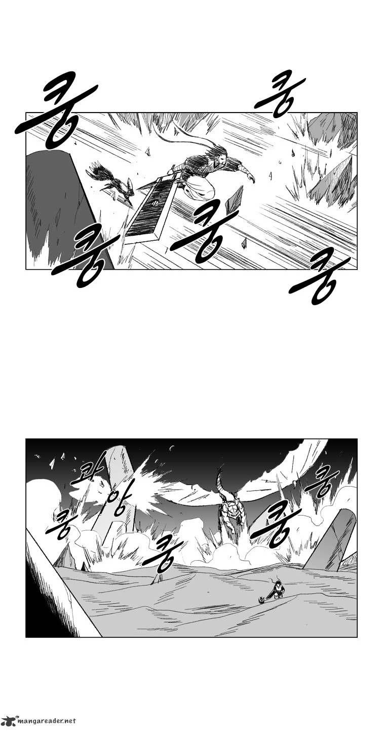 Chapter 69