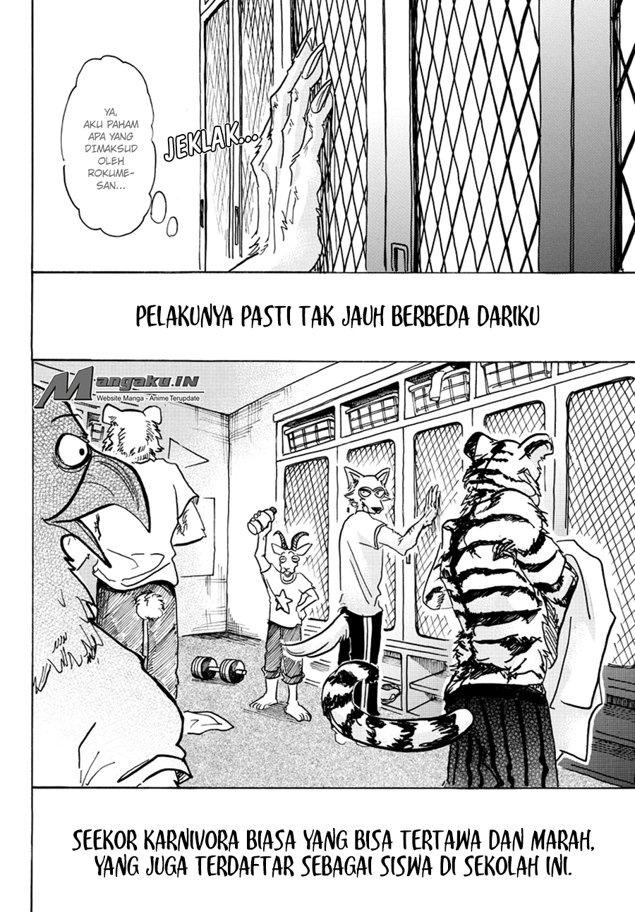 Chapter 58