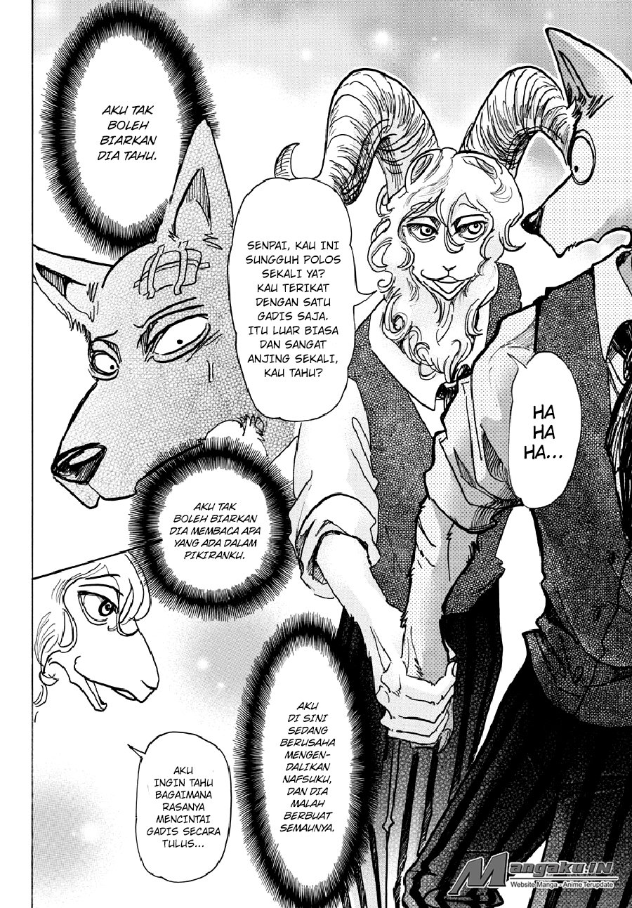 Chapter 63