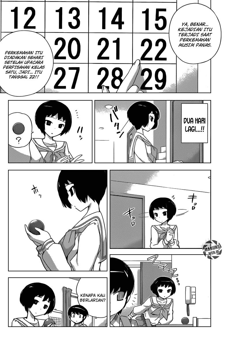 Chapter 202