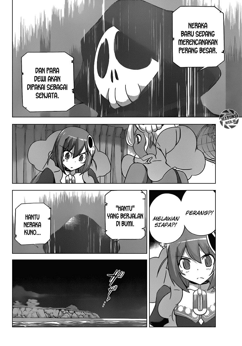 Chapter 203