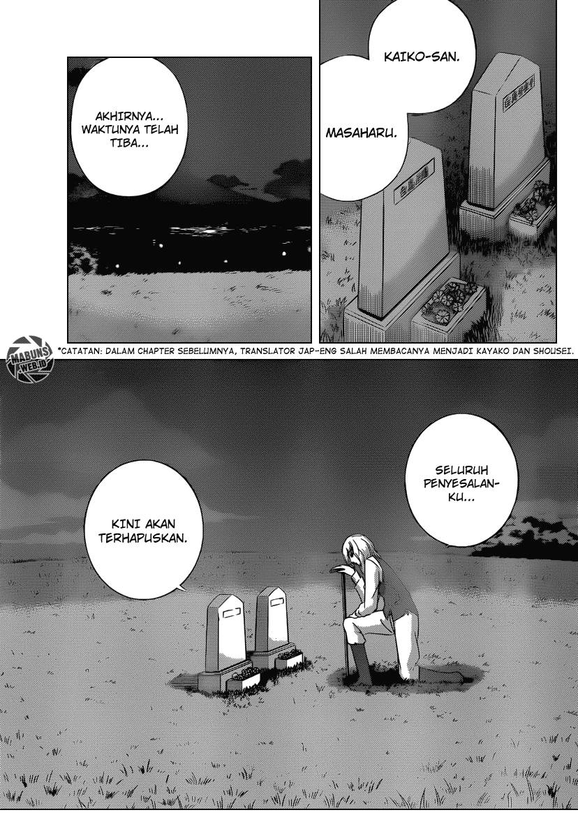 Chapter 212