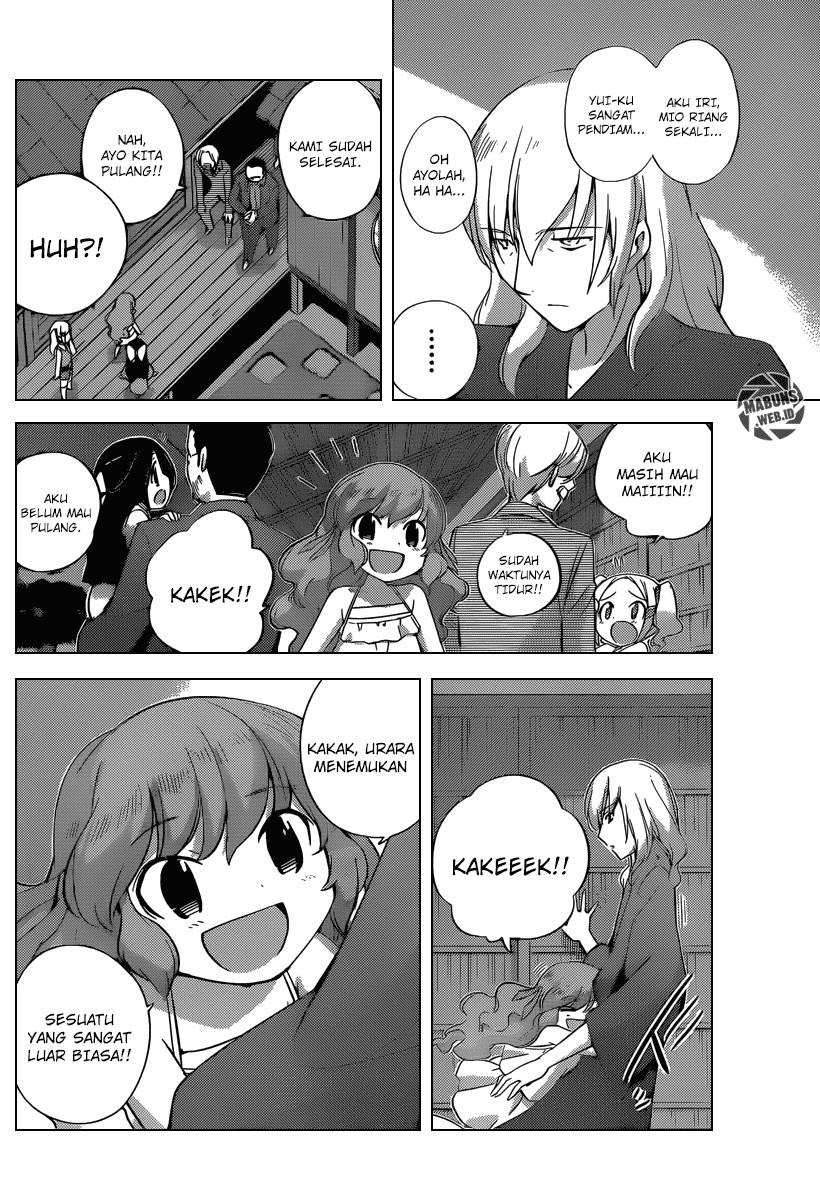 Chapter 218