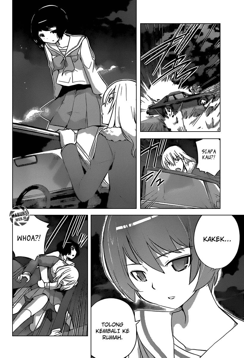 Chapter 219
