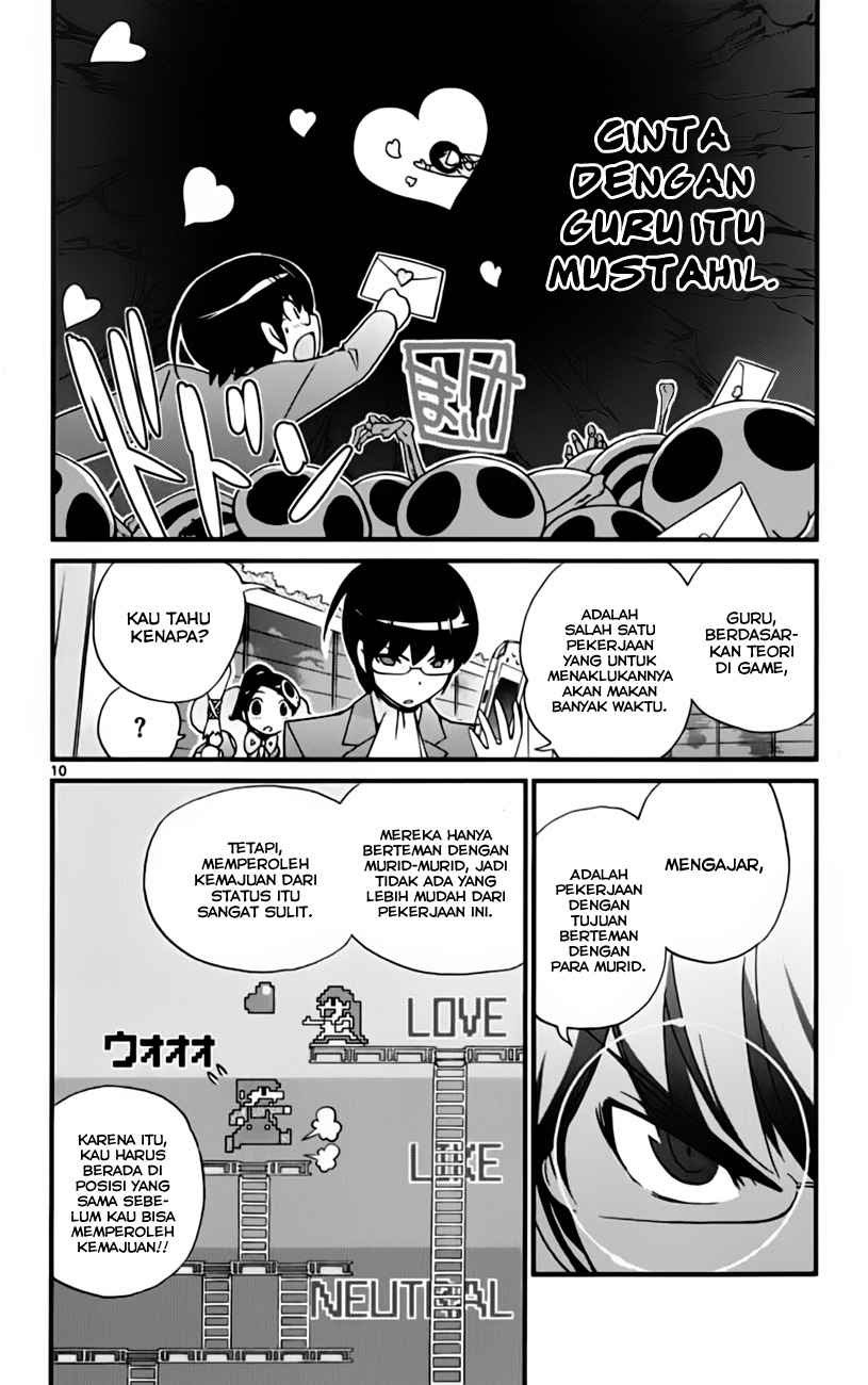 Chapter 37