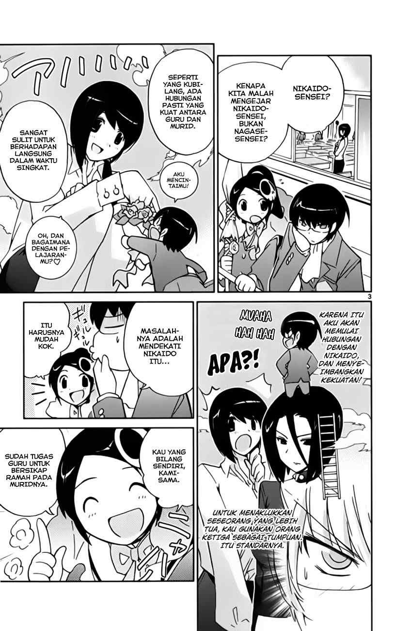 Chapter 39