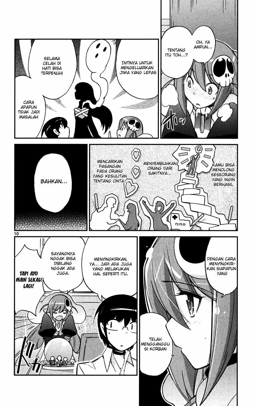 Chapter 47