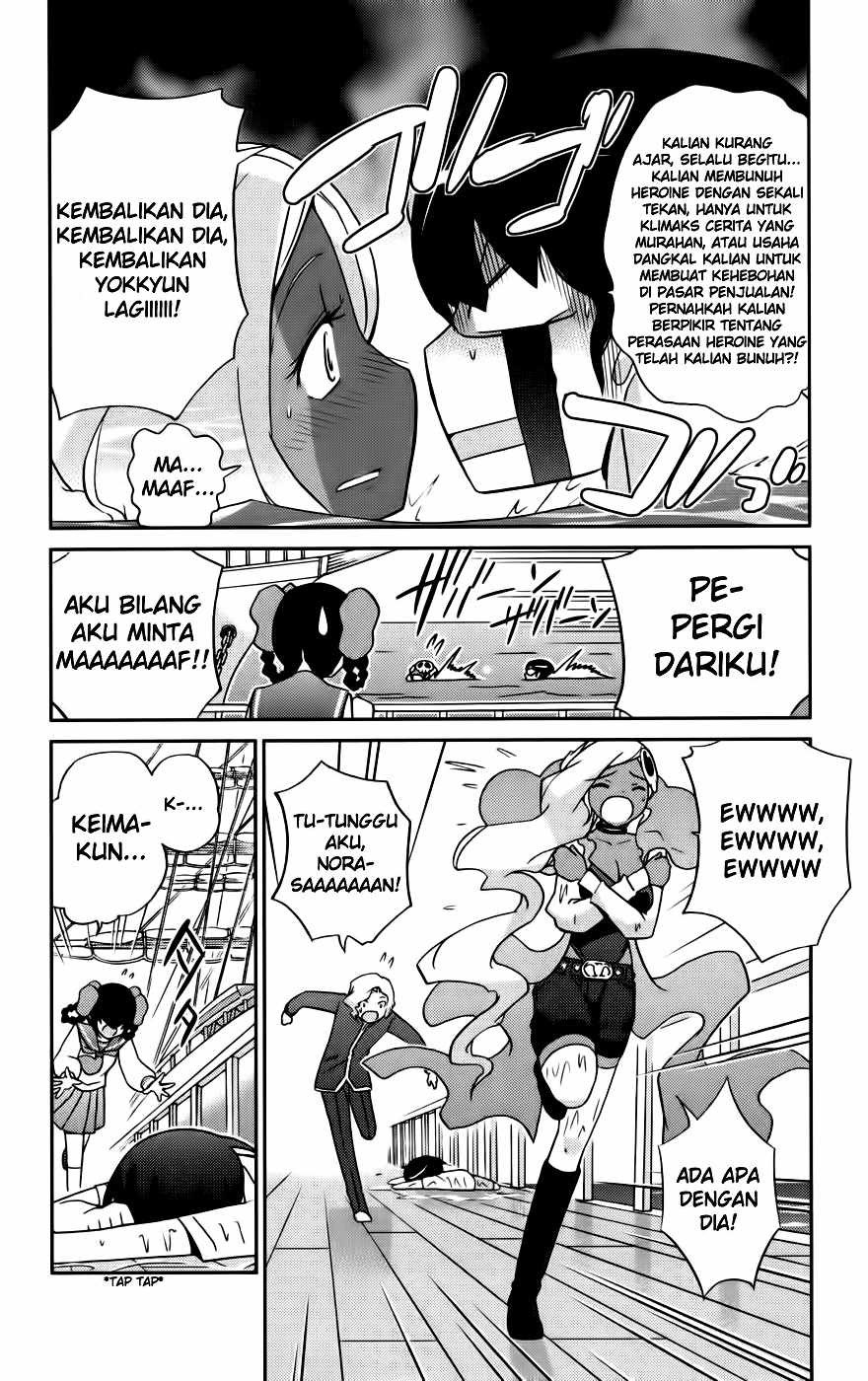 Chapter 60
