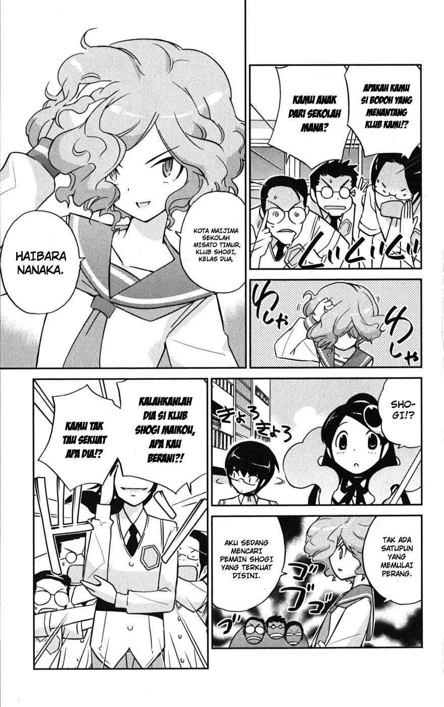 Chapter 76