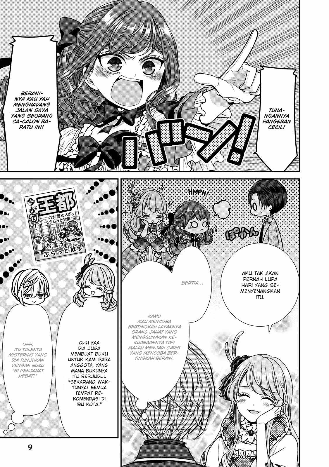 Chapter 7