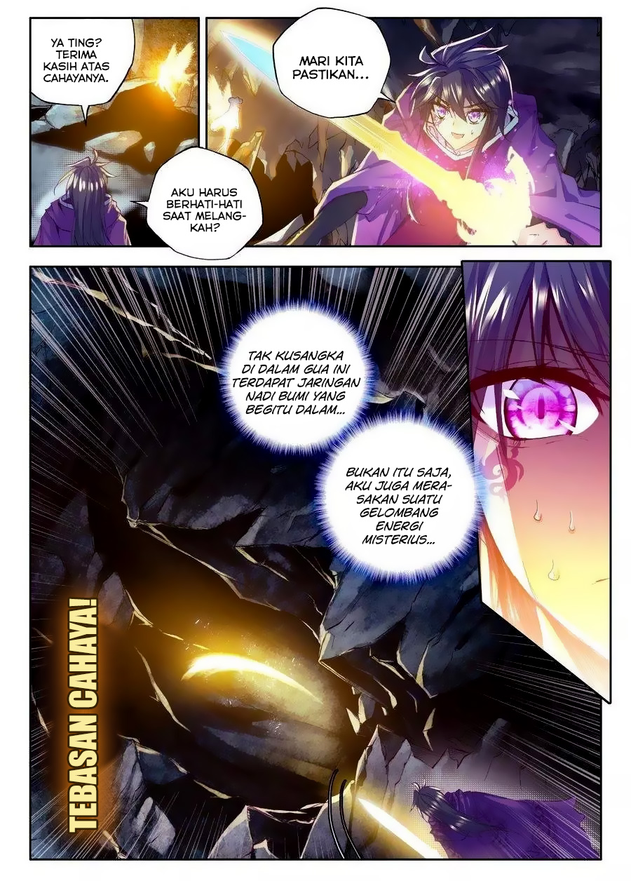 Chapter 108