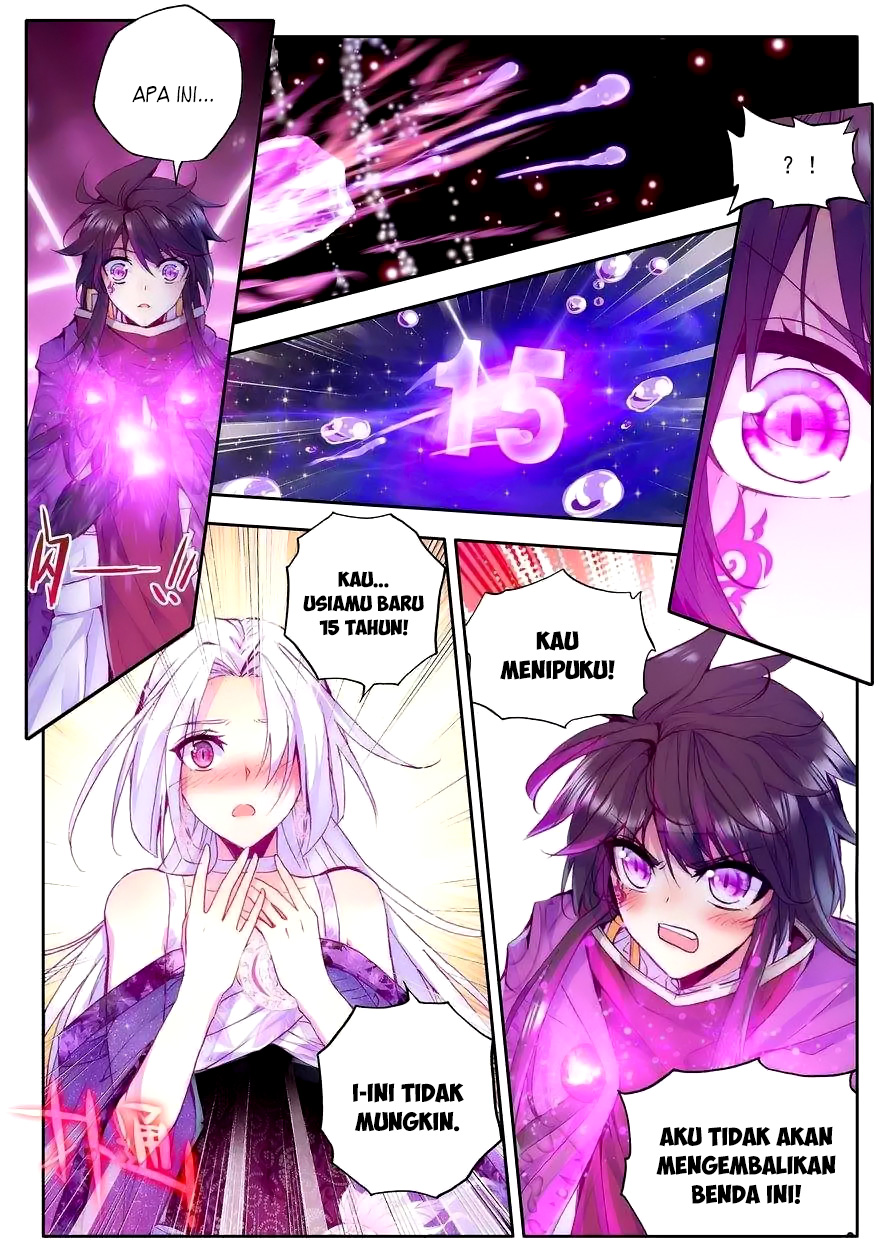 Chapter 112