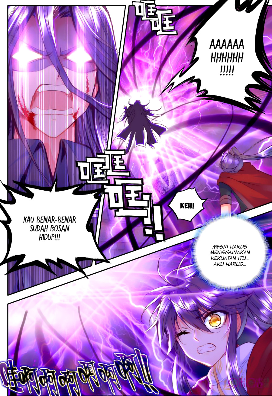 Chapter 117