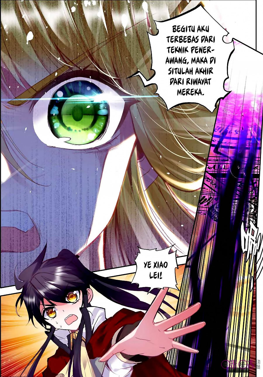 Chapter 123