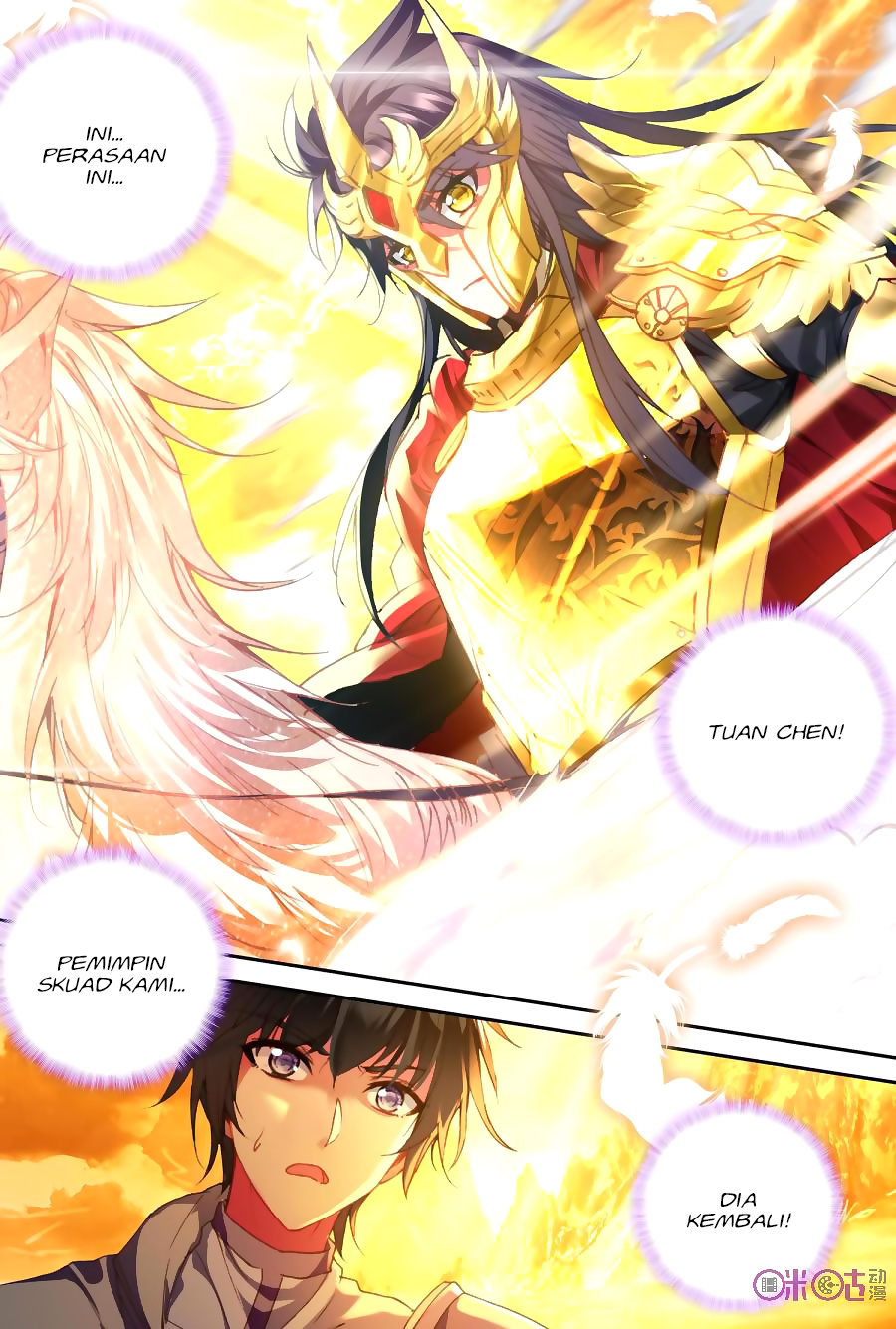 Chapter 153
