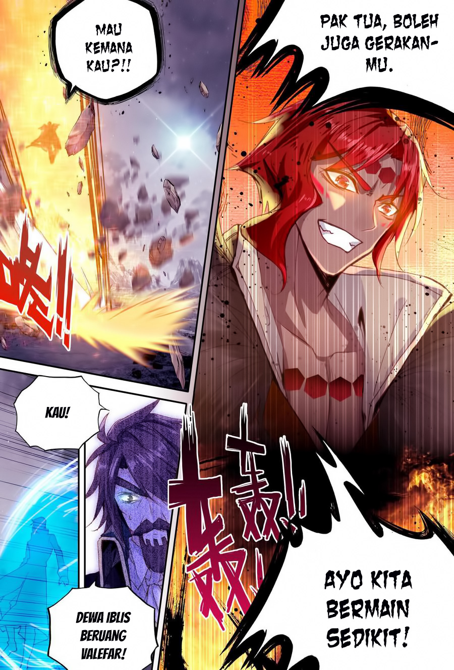 Chapter 155