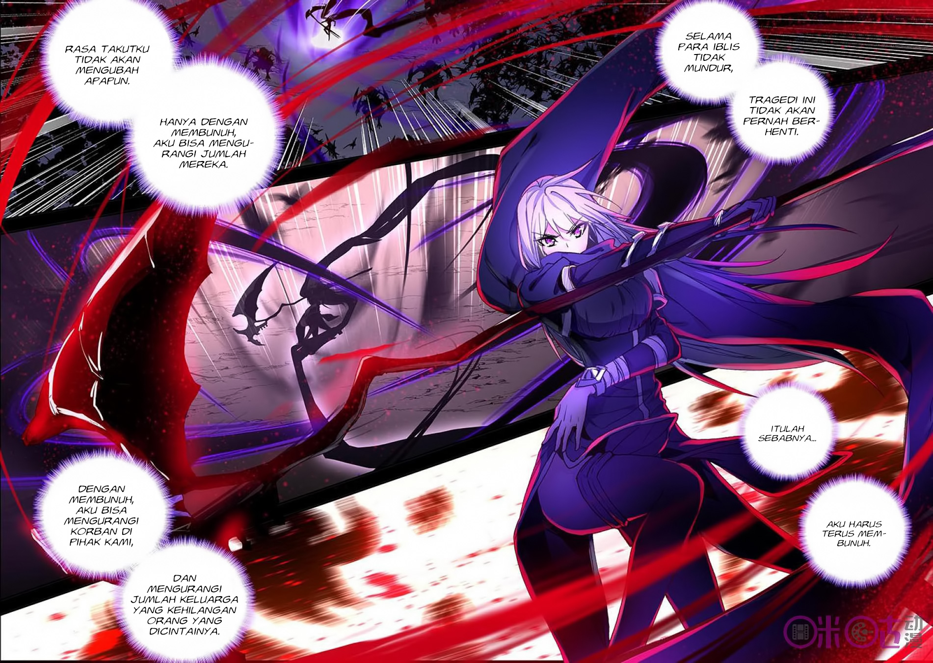 Chapter 156