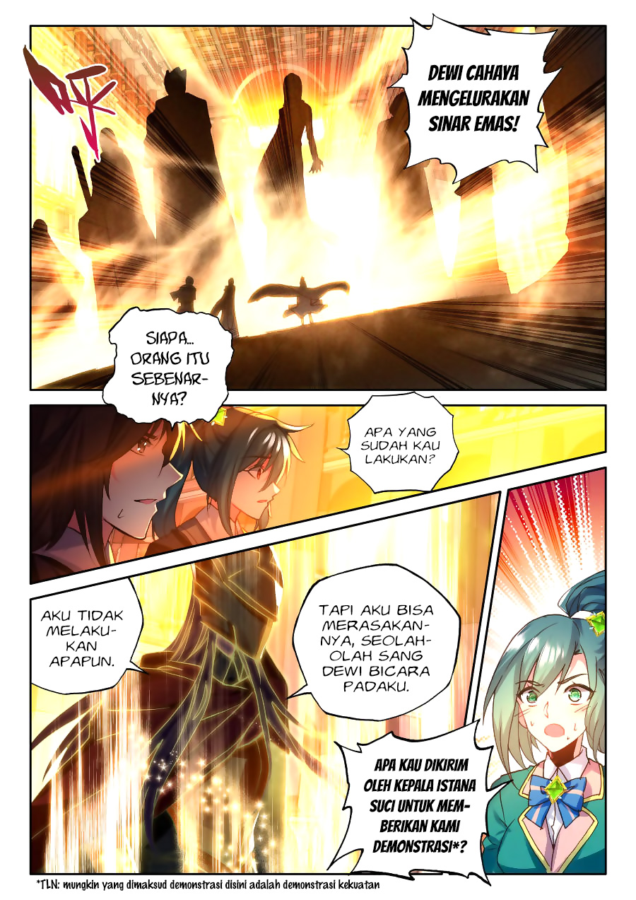 Chapter 159