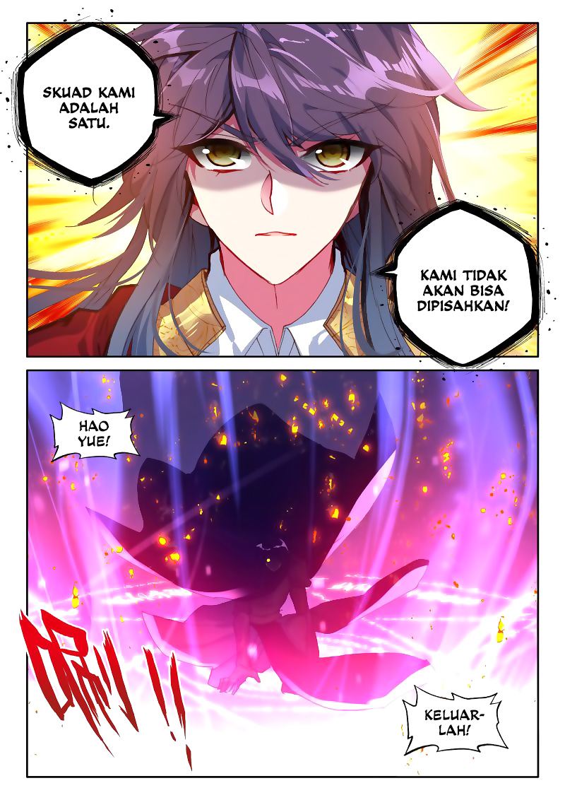 Chapter 167